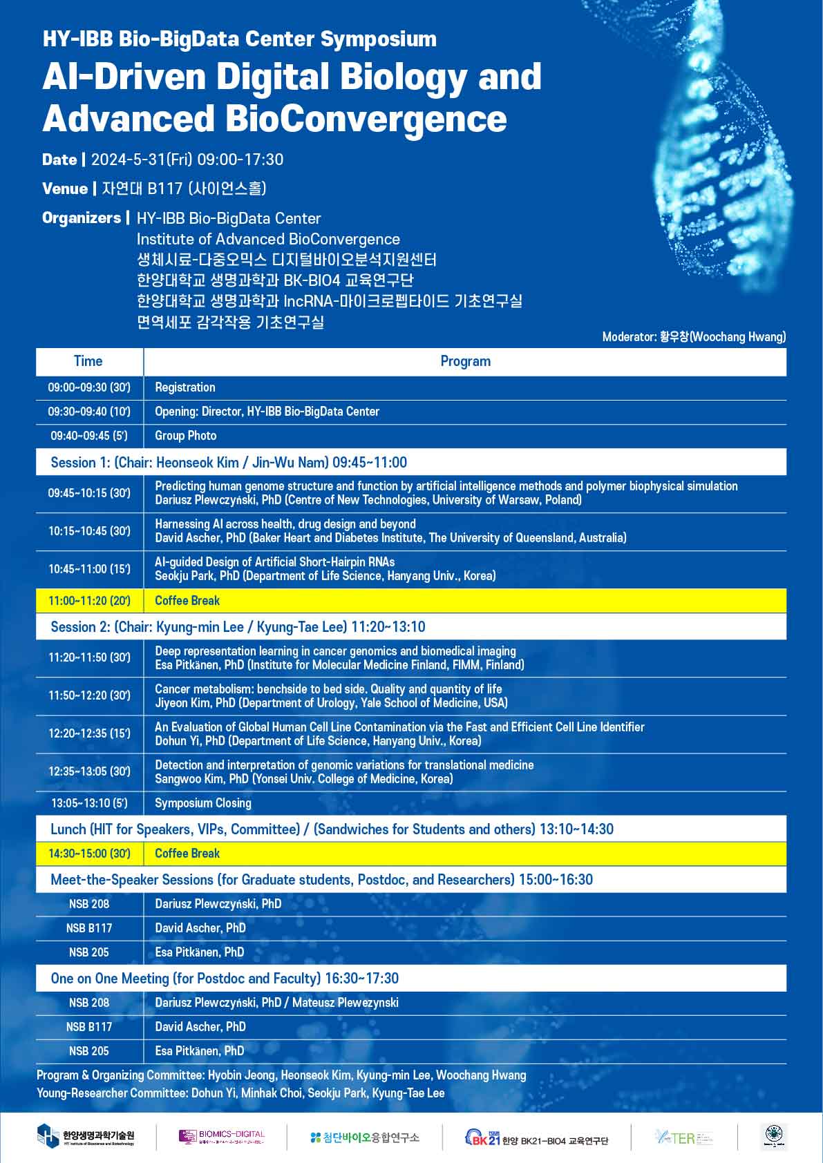 2024.5.31 - AI-Driven Digital Biology and Advanced BioConvergence